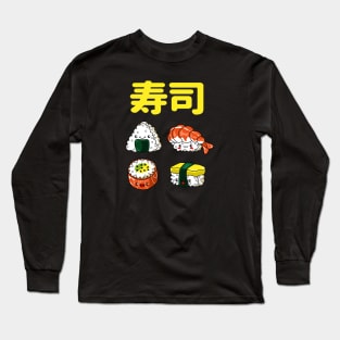 Love Sushi - Cute Sushi Family Long Sleeve T-Shirt